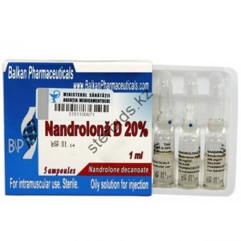 Нандролон Деканоат + Метандиенон + Кломид + Блокаторы кортизола - Кызылорда